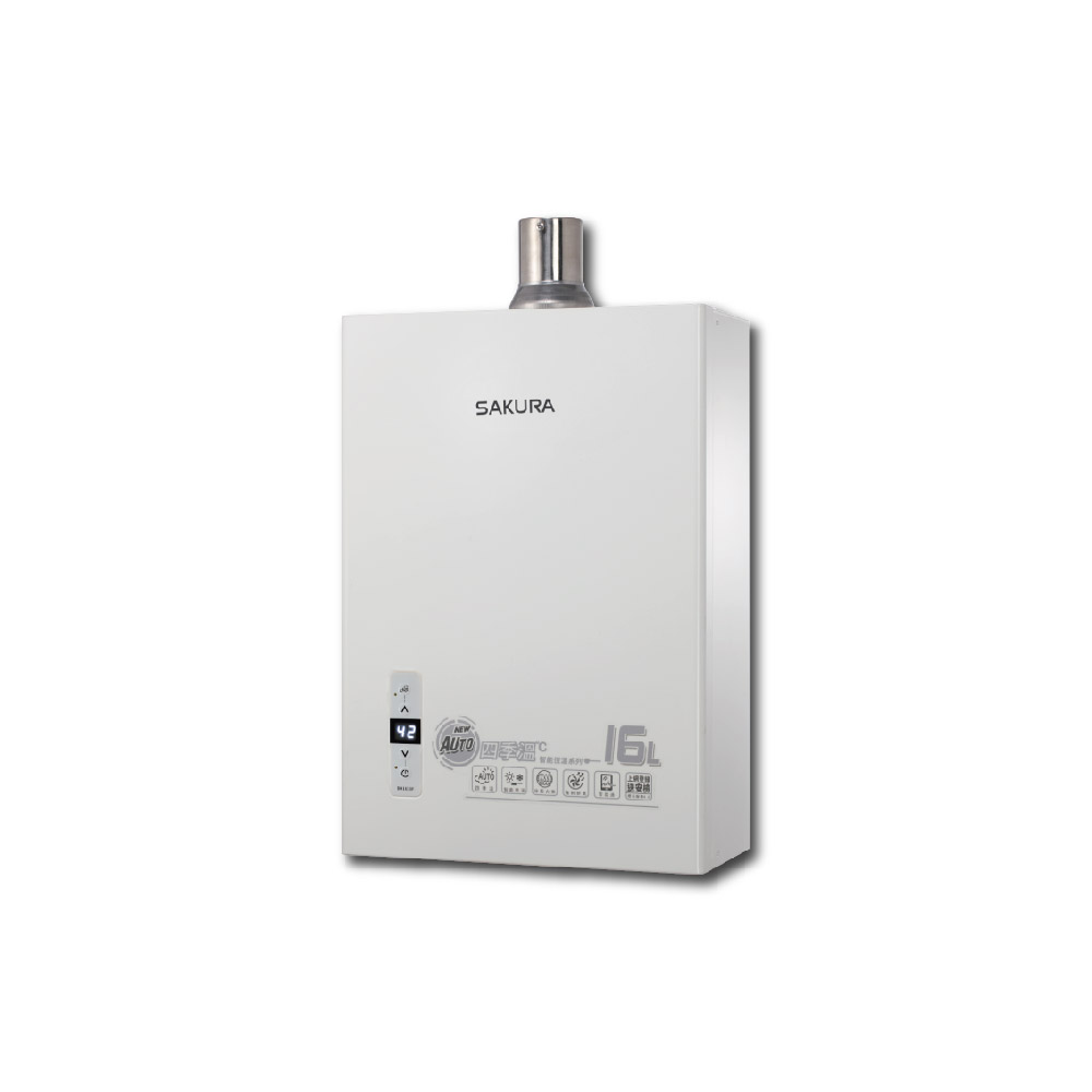 【SAKURA 櫻花】【免費申請補助】DH1633F 16L 四季溫智能恆溫熱水器【省錢王居家生活館】
