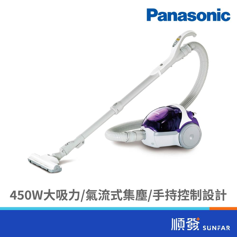 【Panasonic 國際牌】MC-CL733 無紙袋集塵式吸塵器