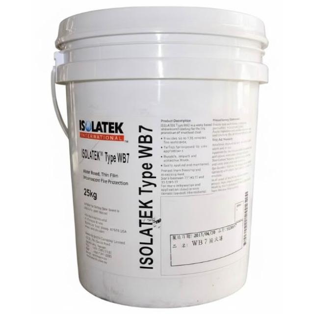 Isolatek Type Cb 【歐樂克修繕家】美國 ISOLATEK Type WB7 價格聊聊 防火漆 防火時效漆 鋼骨防火 防火證明