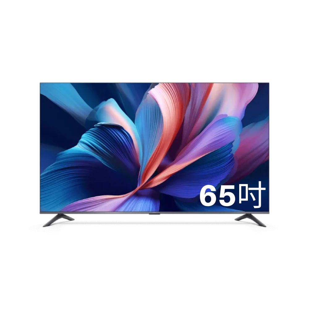 小米 Xiaomi 65型 A Pro 2026  QLED 4K 智慧顯示器 Google TV 含基本安裝