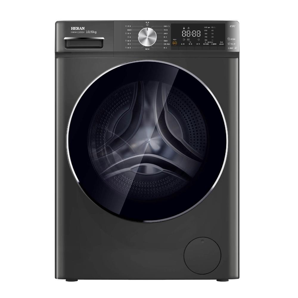 【HERAN 禾聯】HWM-C1061V 10KG變頻滾筒式洗衣機~含基本安裝