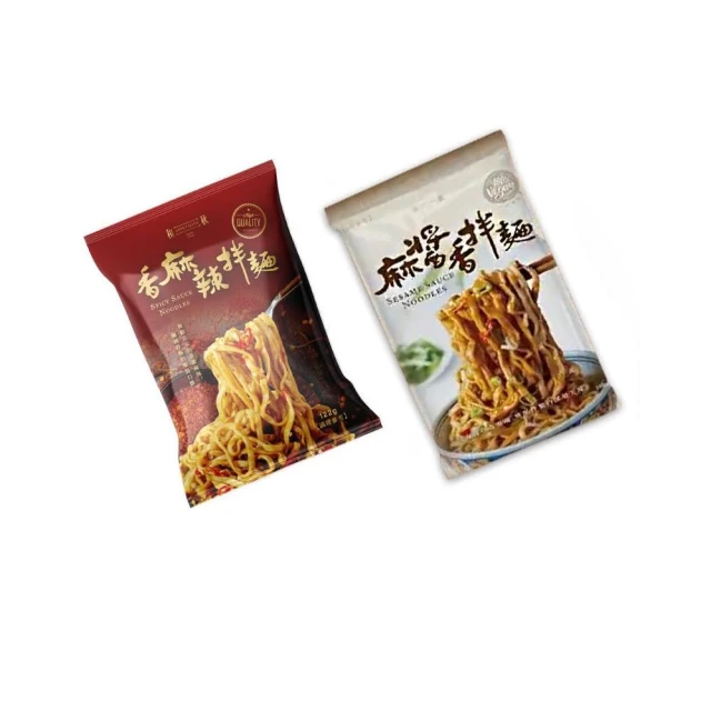 【和秋】麻醬香拌麵 麻辣拌麵 乾拌麵 和秋乾拌麵 麻醬拌麵 麻醬麵 酸菜魚