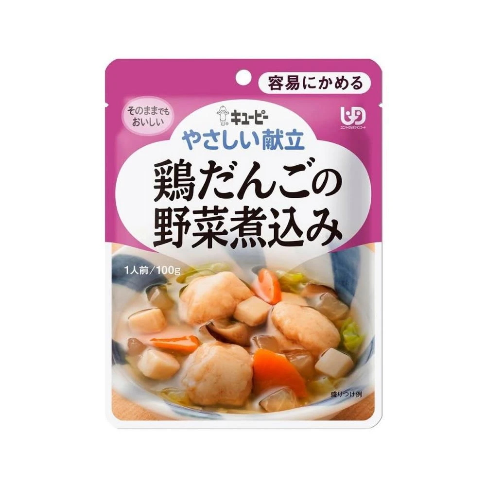 【KEWPIE】日本KEWPIE 介護食品