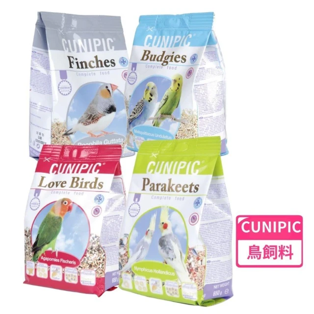 【CUNIPIC】鳥飼料 650G 長尾 小型 中小型鸚鵡 雀科鳥類鸚鵡