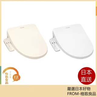 TOSHIBA 東芝】溫水洗淨便座SCS-T162 象牙色白色日本直送