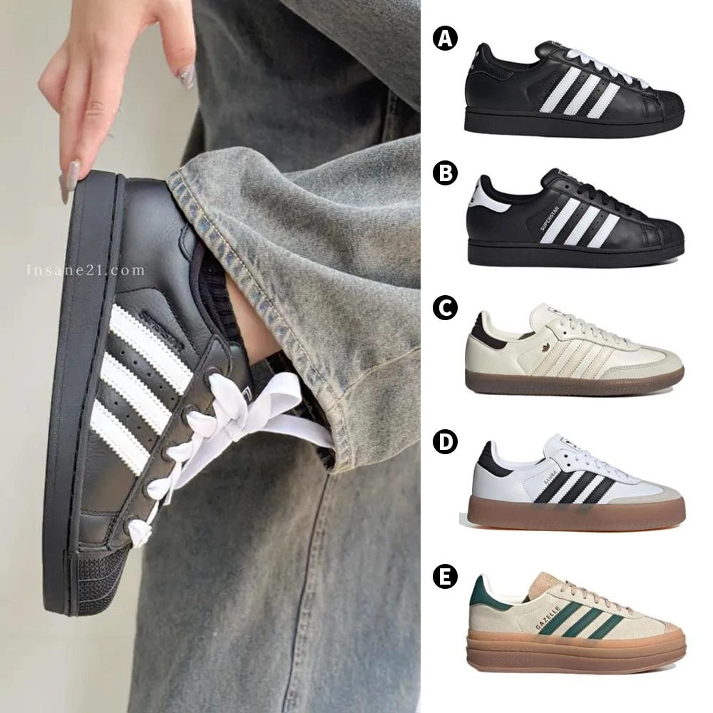 adidas gazelle silver green womens Superstar II (TD)  SHOPATKINGS
