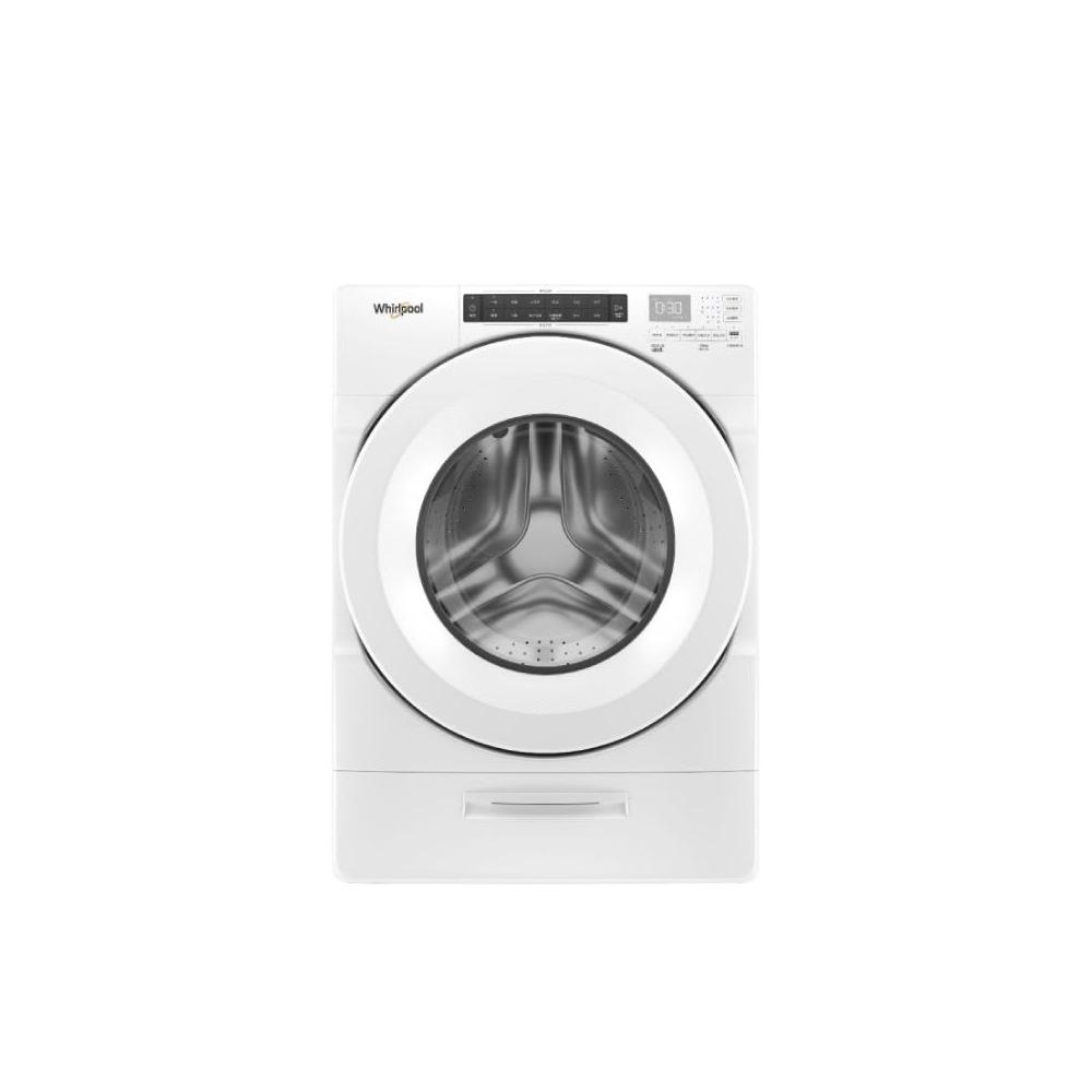 【Whirlpool 惠而浦】原廠控價~問問有優惠價 8TWFW5620HW 17KG Load & Go滾筒洗衣機 (含基本安裝)