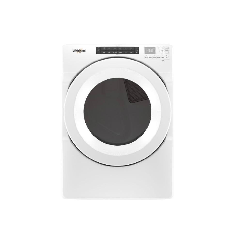 【Whirlpool 惠而浦】原廠控價~問問有優惠價 8TWED5620HW  15KG電力型滾筒乾衣機 (含基本安裝)