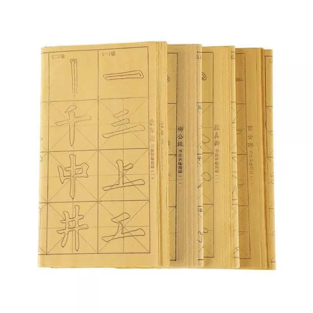 歐陽詢九成宮醴泉銘－楷書- momo購物網- 好評推薦-2026年5月
