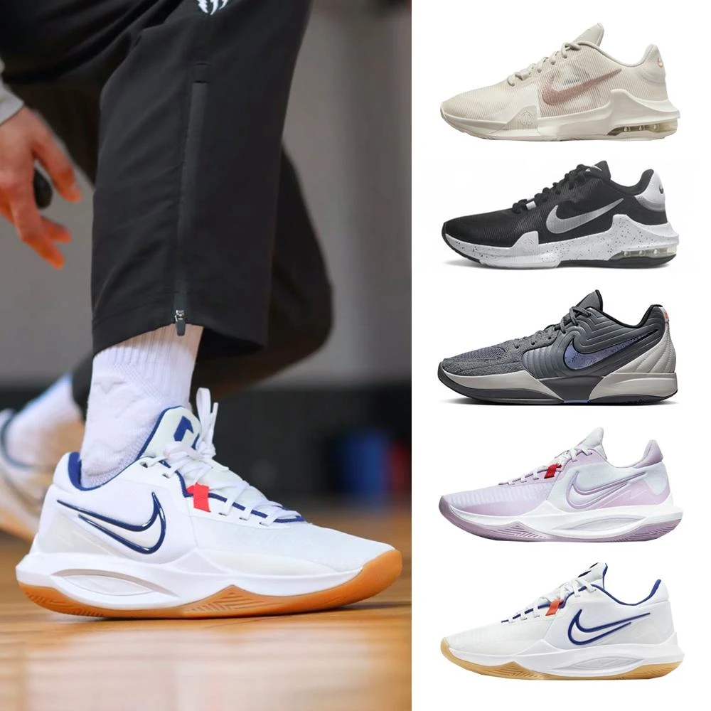 Nike ハイパーダンク2017 Low \