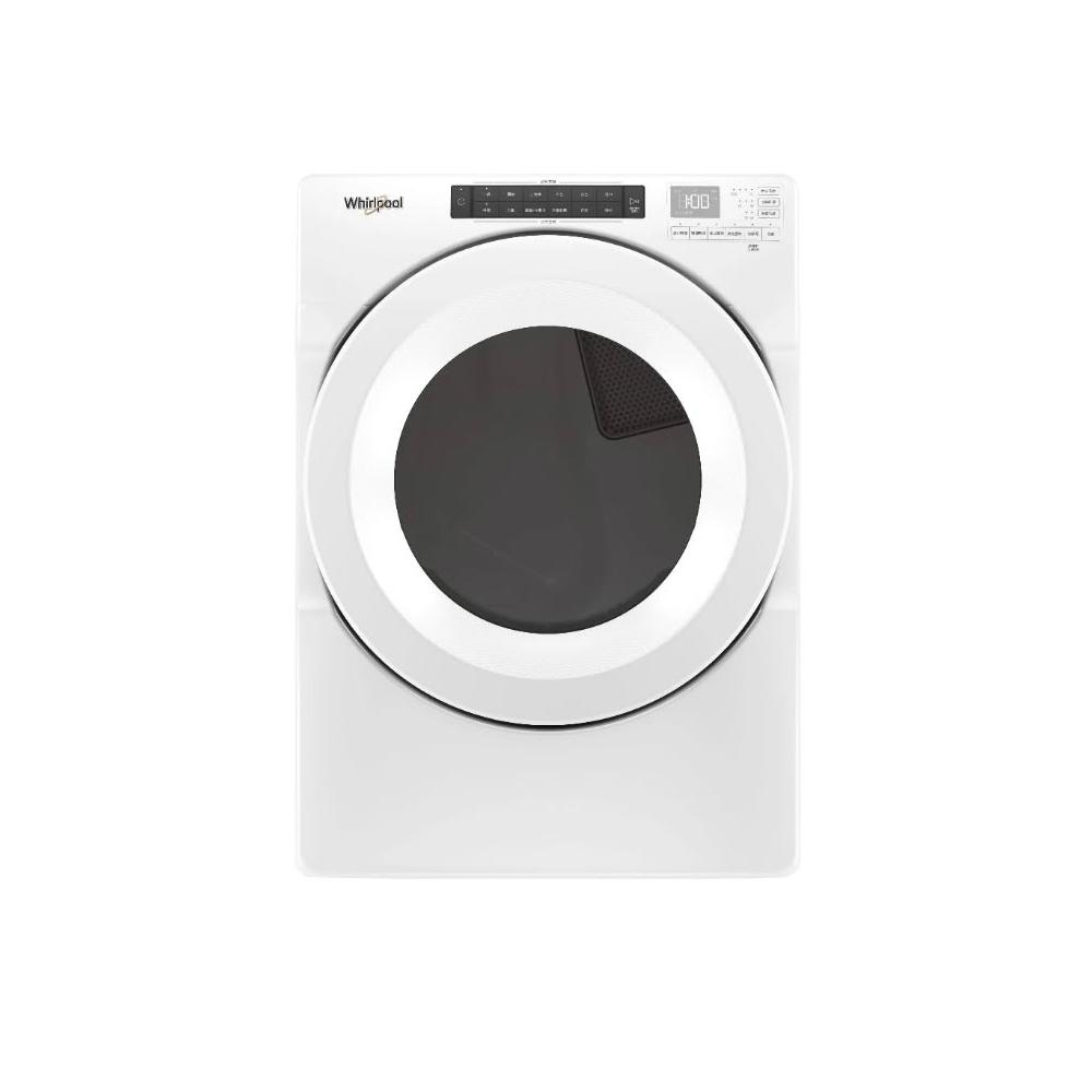 【Whirlpool 惠而浦】 8TWGD5620HW 16公斤 瓦斯滾筒乾衣機(含基本安裝)