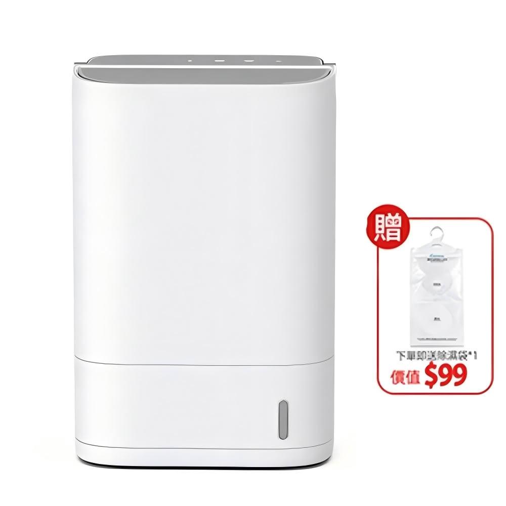 hysure 海說 X3 是先進的智慧語音助手，搭載強大 AI 技術，提供流暢語音互動、音樂播放與智慧家居控制功能。支援遠場拾音與高品質音質輸出，適閤家庭使用，提升生活便利性。相容多平臺，輕鬆整合智慧家電，讓您享受未來智慧生活，打造更舒適的居家環境。無論是語音助手、AI 智慧音箱或智慧家居控制，這款 hysure 海說 X3 都能滿足您的需求，帶來無縫智慧體驗。