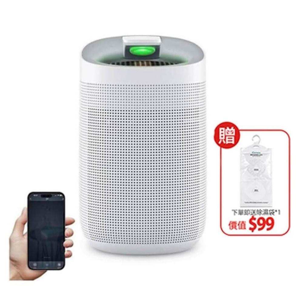 【hysure 海說】除濕器 除濕機 浴室除濕 q9(雙核除濕 app遠端控制 活性炭濾網)