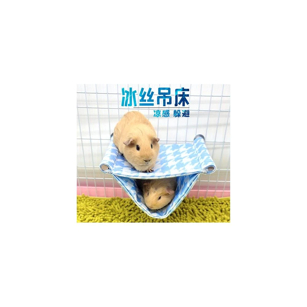 寵物奇城🐾🏚️ 荷蘭豬吊床天竺鼠躲避倉鼠金絲熊蜜袋北極松鼠跳台冰絲窩寵物夏季用品