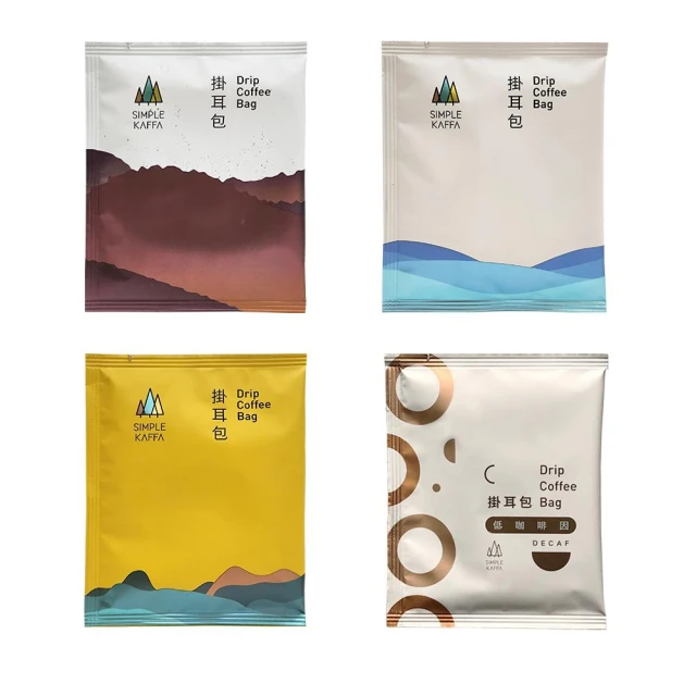 【Simple Kaffa 興波咖啡】世界冠軍濾掛式咖啡30包/組-衣索比亞水洗.衣索比亞日曬.阿寶綜合.低咖啡因 任選(世界冠軍吳則霖)
