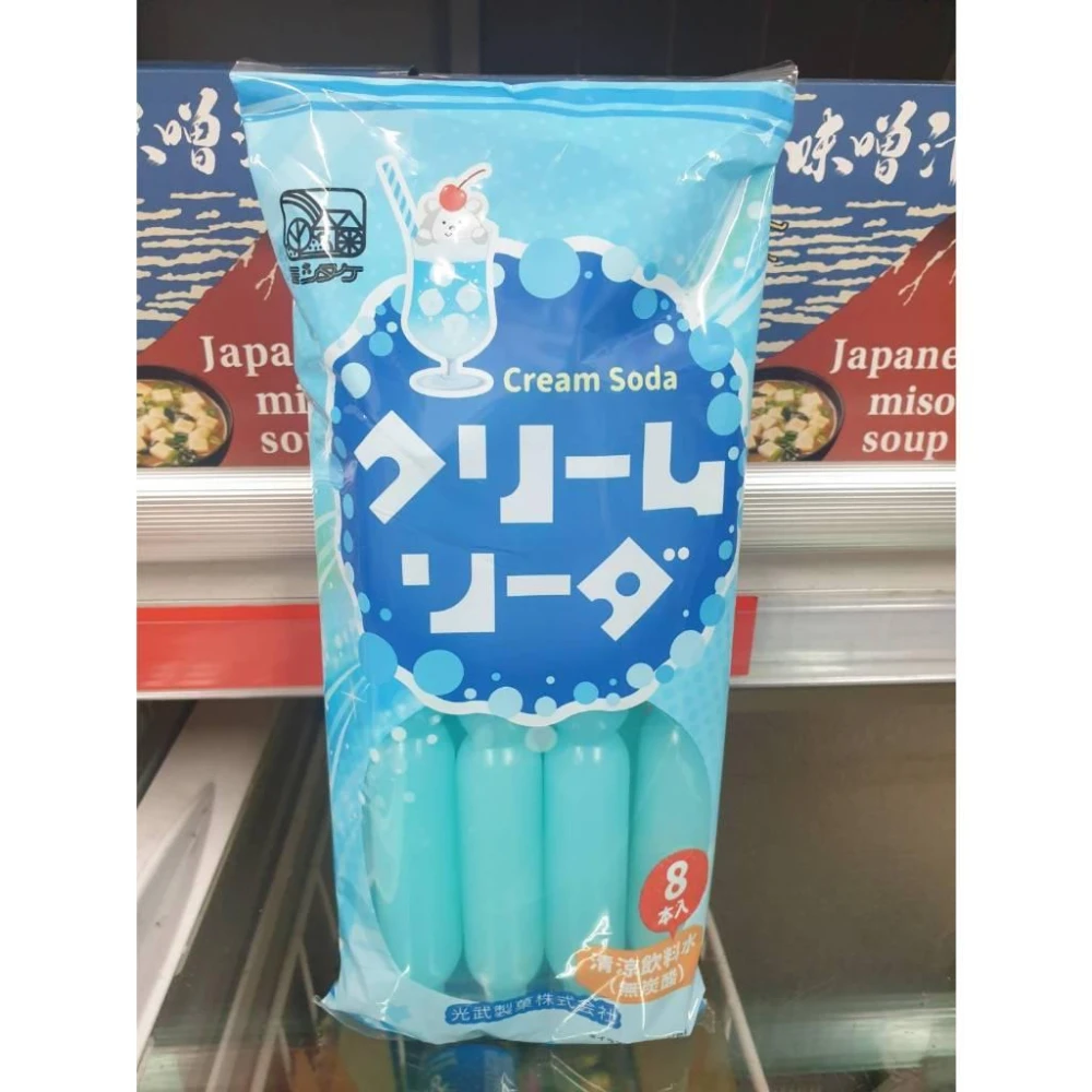 日本  光武 蘇打冰棒 風味飲料棒 可爾必思 古早冰棒  8入（藍色）(一單可出6包)4558