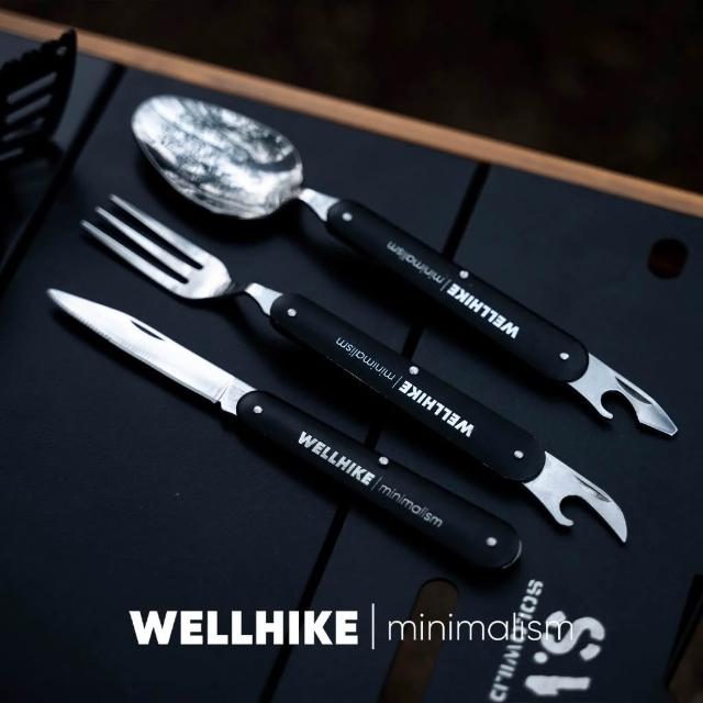 Tactical folding knife, fork and spoon three-piece set
