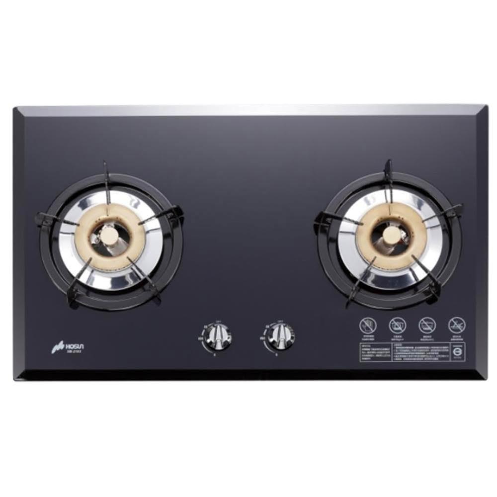 【豪山】⚠️特殊尺寸，注意挖孔尺寸⚠️SB-2283 雙口歐化檯面玻璃爐 (含基本安裝)｜檯面爐｜雙口爐｜銅爐蓋｜瓦斯爐｜