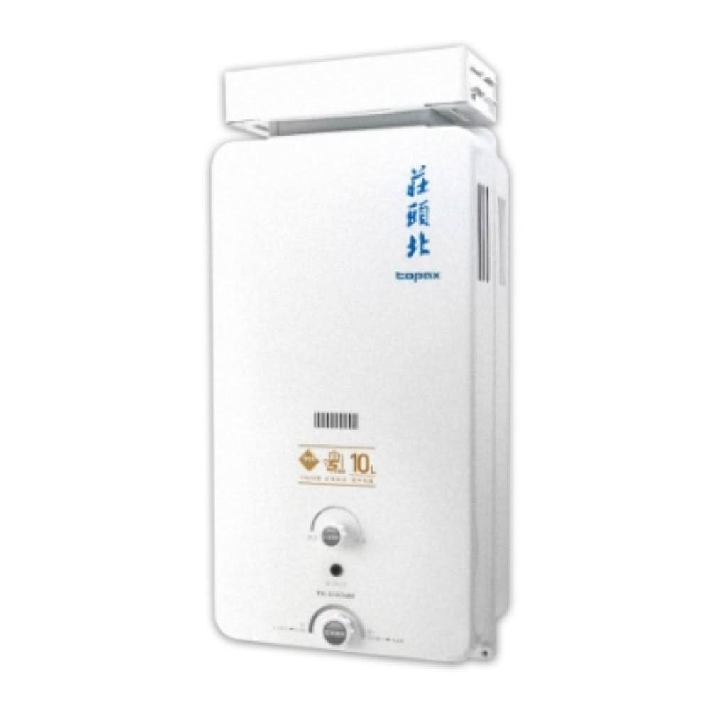  Topax莊頭北 TH-5107 瓦斯熱水器，臺灣原廠製造，採用 RF 自然排氣設計，機械控溫精準調節水溫，提供穩定熱水供應。電子式連續點火系統，操作簡易安全，使用 DC1.5V 電池供電。尺寸 800 x 386 x 210 mm，重量僅 19 kg，適閤家庭安裝。能源效率第二級，BSMI 許可 R51085，保固 1 年。選購 Topax 莊頭北瓦斯熱水器，享受高效節能的臺灣熱水解決方案。 