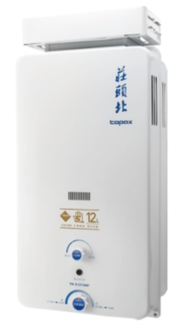 Topax莊頭北 TH-5127 Topax莊頭北 TH-5127ARF 瓦斯熱水器,臺灣產地,RF自然排氣設計,機械控溫精準調節,電子式自動點火安全便捷。熱水放出量達12 L/Min,天然瓦斯消耗量25.6kW(22,016kcal/h),液化瓦斯24.5kW(1.8kg/h),熱效率高達83.0%,能源效率第二級。尺寸800 x 386 x 210mm,使用DC1.5V電池供電,冷熱水管口徑PF 1/2",BSMI許可字號R51085,保固3年以上,適閤家庭天然瓦斯使用,提供穩定熱水供應。