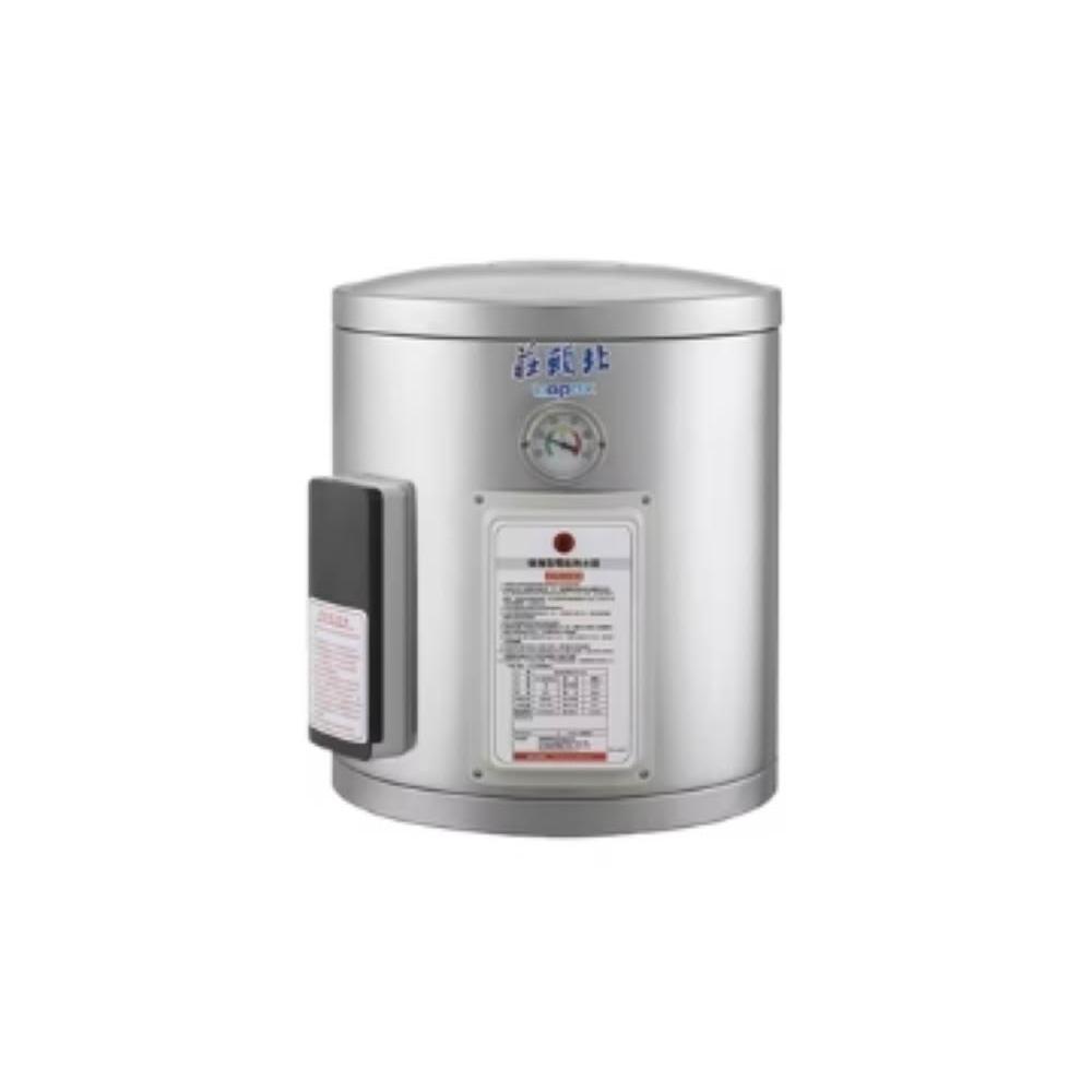 Topax莊頭北 TE-1080 Topax莊頭北 TE-1080 電熱水器,臺灣原廠製造,電能式排氣設計,配備電子式自動點火與機械控溫功能,提供高效穩定熱水輸出。能源效率達第四級,尺寸Φ400×500mm,重20kg,冷熱水管口徑R 1/2",熱水放出量依原廠規格,適閤家庭日常使用。220V電壓,BSMI許可字號R51085,全機保固1年,節能耐用首選。