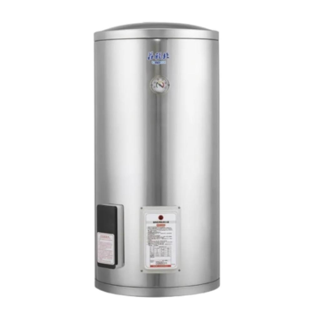 Topax莊頭北 TE-1300 Topax莊頭北 TE-1300 電熱水器,臺灣製造,採用電熱管加熱方式與機械控溫功能,提供穩定熱水供應。規格包括1/2吋冷熱水管口徑、φ490mm×1145mm尺寸、220V電壓,能源效率達第四級,具BSMI許可字號R31525,適閤家庭使用,享有1年保固。穩定耐用,熱效率優異,是理想的家用熱水解決方案。