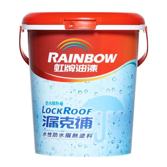 【虹牌】 虹牌 424 漏克補防水隔熱塗料 屋頂/外牆/立面 地震修補(5加侖大桶裝)