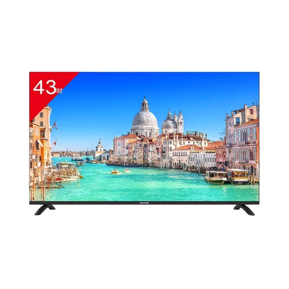 【TATUNG 大同】TA-43FA90 43型 液晶顯示器/無視訊盒(含基本安裝)