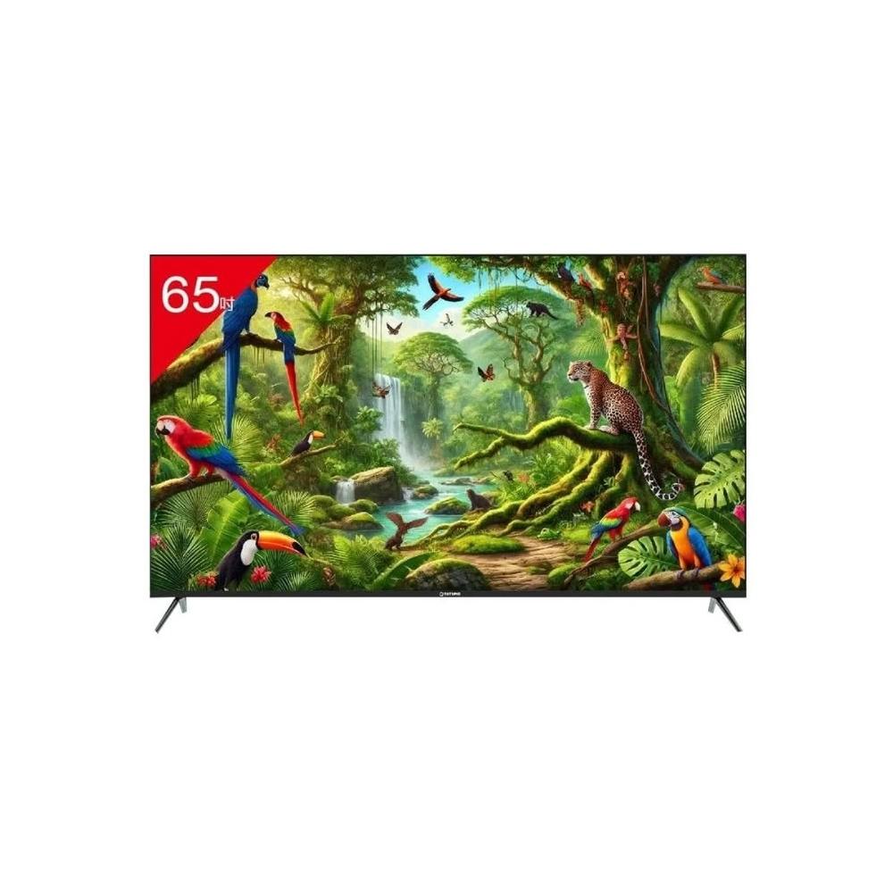 【TATUNG 大同】UH-65UG900A 65型 4K Google TV液晶顯示器  (無視訊盒) 電視(含基本安裝)