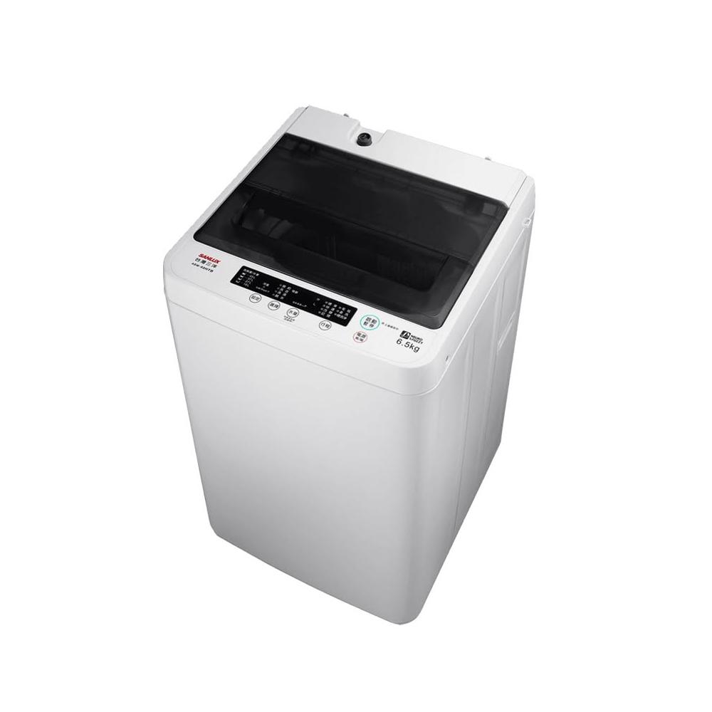 【SANLUX 台灣三洋】6.5公斤單槽洗衣機ASW-68HTB(含基本安裝+舊機回收)