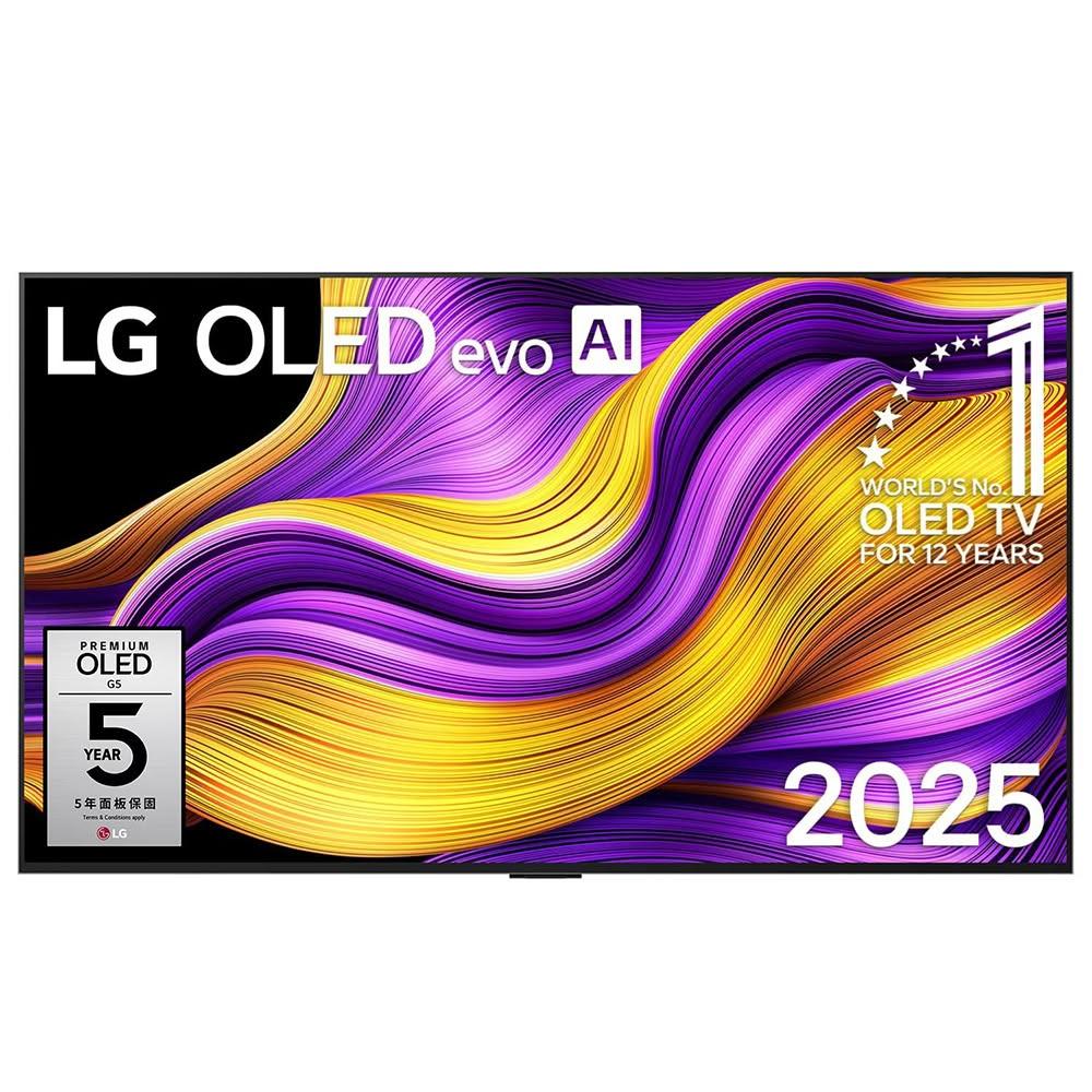 【LG 樂金】OLED55G5PTA 55型 4K OLED 智慧聯網顯示器｜含基本安裝