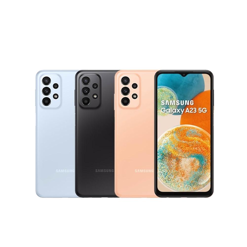 【Samsung 三星】A級福利品 A23 5G 6.6吋 4G/64G(贈保護套)
