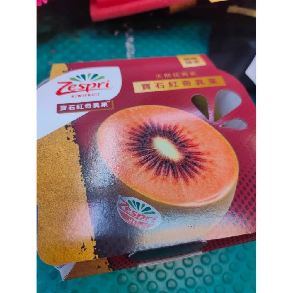 【莎莉嚴選】寶石紅奇異果  紐西蘭  6-8顆 / 盒/ 450g+-  *6盒/ 件