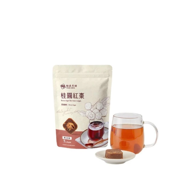 【糖鼎】黑糖磚 冰糖磚 薑茶 多種口味 7入/袋 獨立包裝