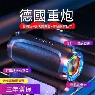 【生活首選】2025新款無線AI智能音響大音量高音質重低低音炮音音箱藍牙