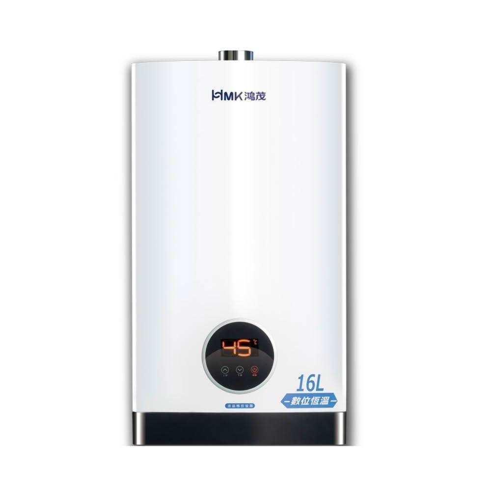 【HMK 鴻茂】16公升強制排氣屋內型FE式熱水器桶裝瓦斯H-1601-LPG 基本安裝