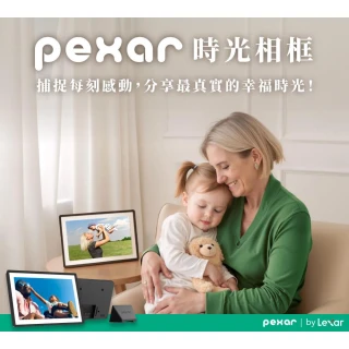 pexar時光相框 數位相框 照片展示 2K防眩光觸控螢幕 遠距分享照片與影片