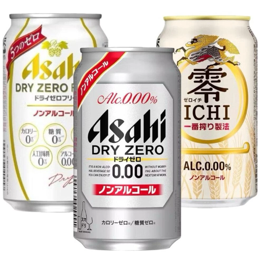 日本 朝日 Asahi  suntory 無酒精系列 麒麟 啤酒風味飲料 choya 青葡萄 柳橙