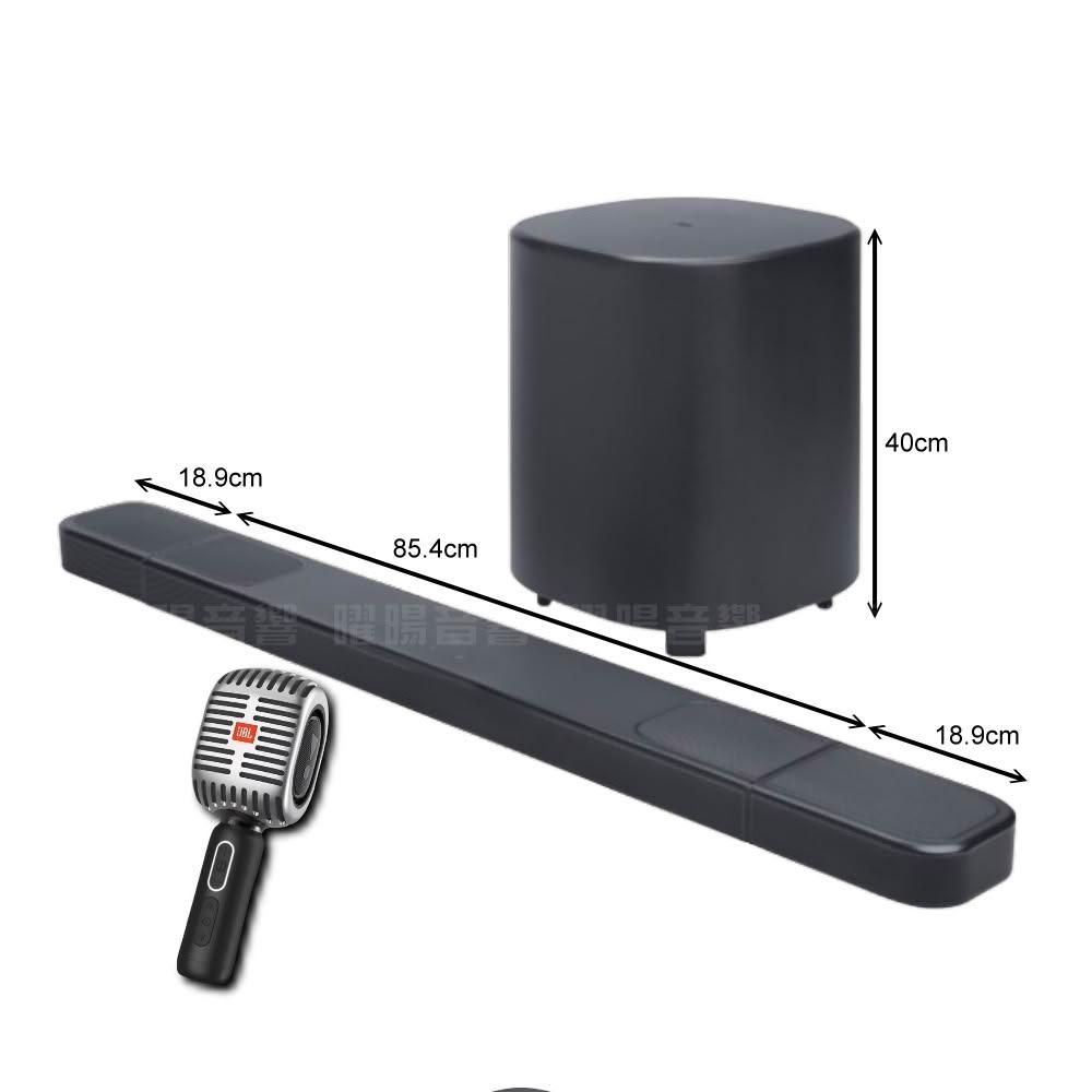 【JBL】喇叭 JBL BAR1000MK2 新款上市7.1.4聲道家庭劇院 Soundba喇叭再享好禮/音響設備