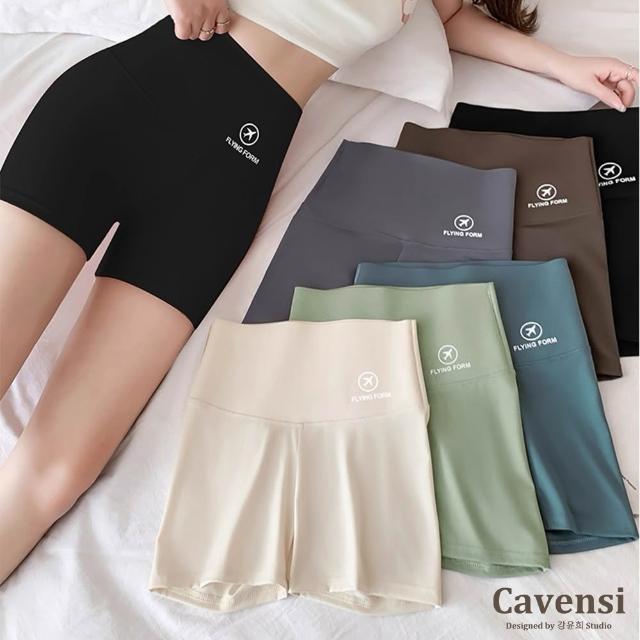 【Cavensi】加大100kg 緊身收腹提臀鯊魚短褲（6色）大尺碼 內搭短褲 安全褲 短褲女 鯊魚褲 瑜伽短褲 58T