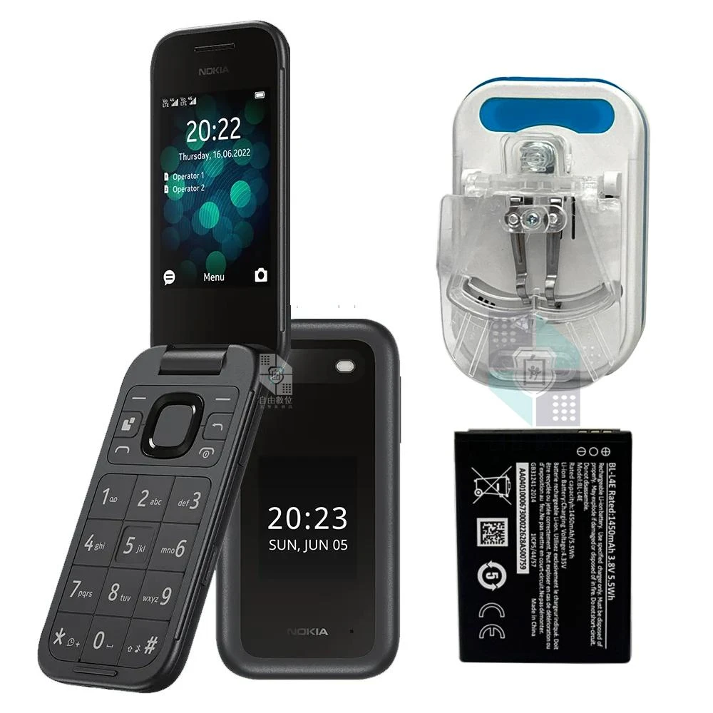 【NOKIA】2660 Flip 全配 4G 折疊老人機 2.8吋 翻蓋手機 聯強公司貨保固 按鍵手機