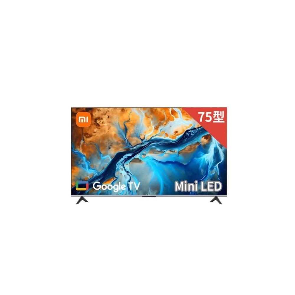 福利品 Xiaomi 智慧顯示器 S Mini LED 2025 75型+12代電視盒