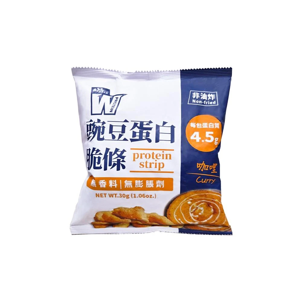 【義美生醫】豌豆蛋白脆條-咖哩口味（30g）