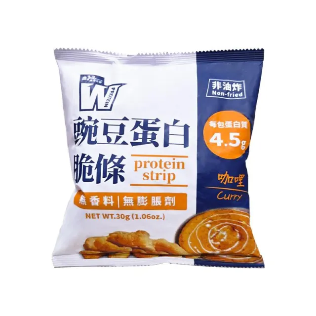 【義美生醫】豌豆蛋白脆條-咖哩口味（30g）