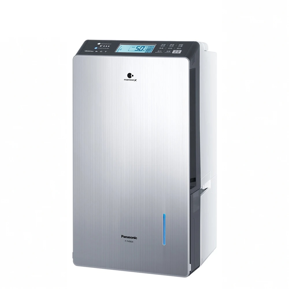 【Panasonic 國際牌】F-YV50LX 25公升 變頻 高效型除濕機 1級能效