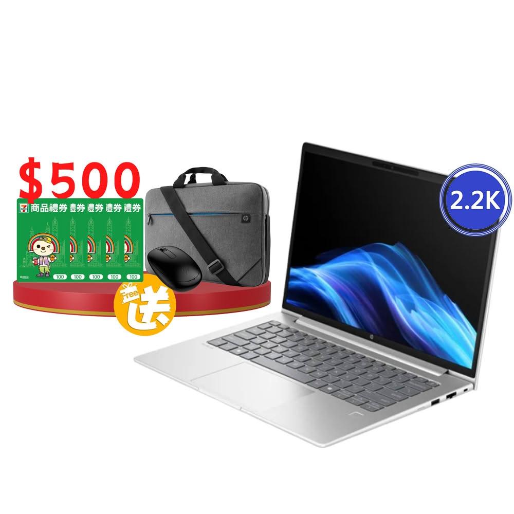 【HP 惠普】14吋2.2K輕薄(Ultra7-255H/24G/1TB/W11P/ProBook 4 G1i/三年保)特仕商用筆電