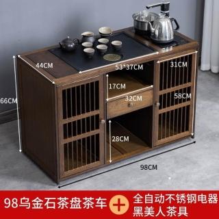 茶櫃 茶櫃- momo購物網- 好評推薦- 2026年5月