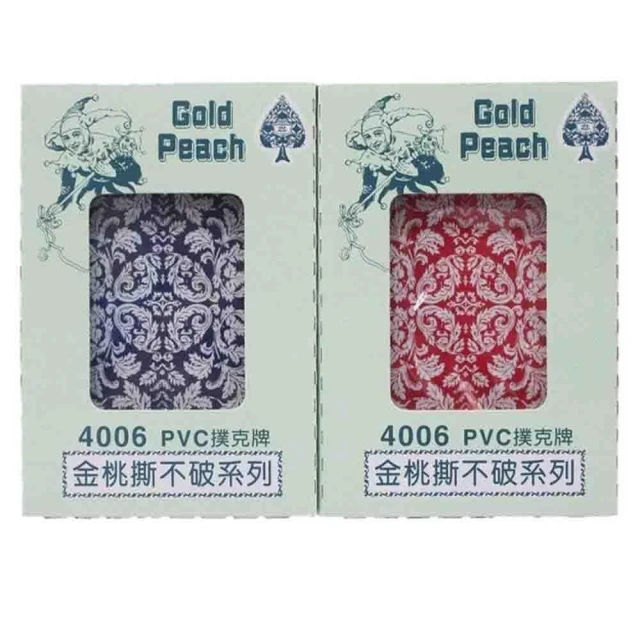 【金桃】4006塑膠撲克牌    PVC撲克牌｜撕不破撲克牌