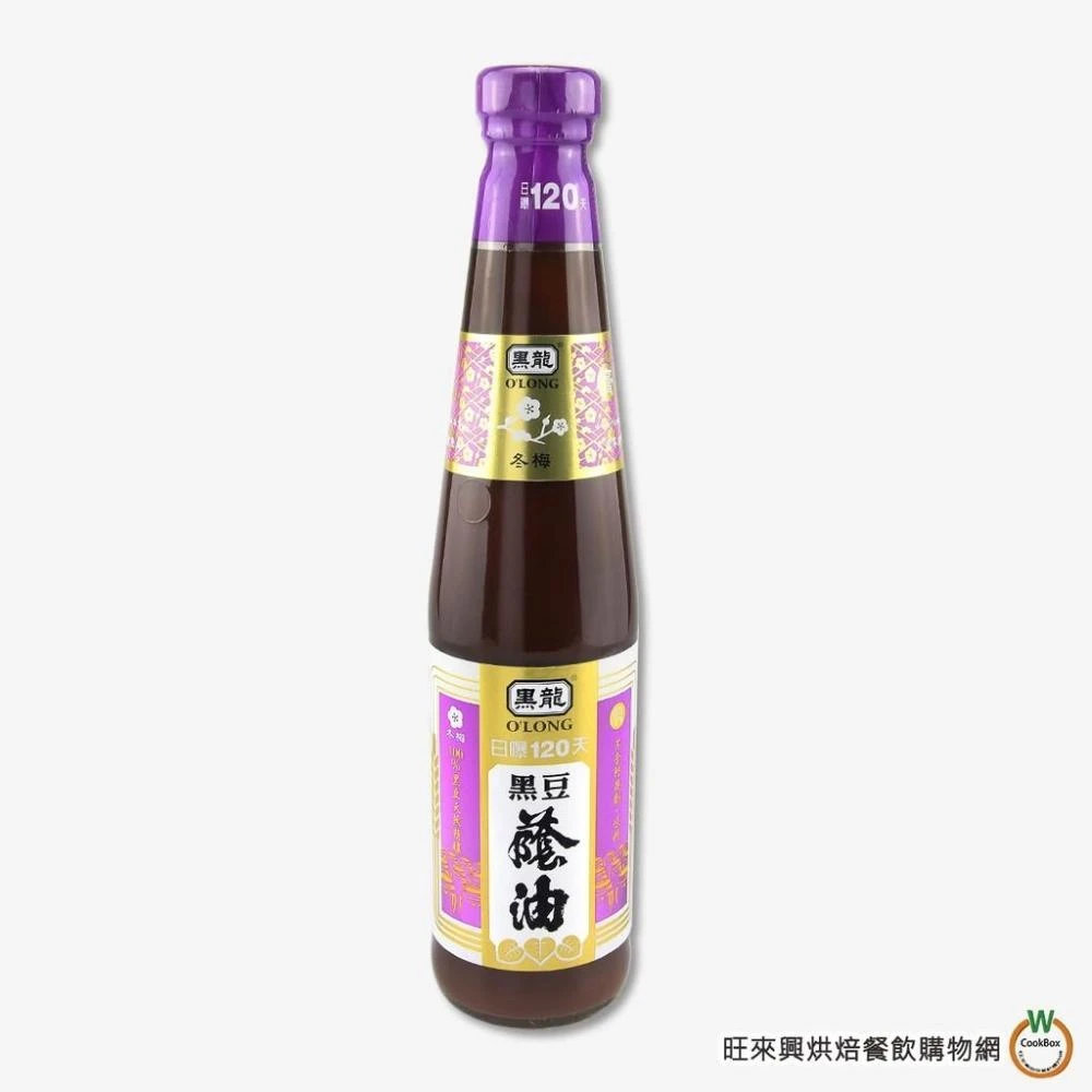 【旺來興烘焙餐飲購物網】黑龍 冬梅  黑豆蔭油 (膏油) 400ml ( 總重 : 800g ) / 罐