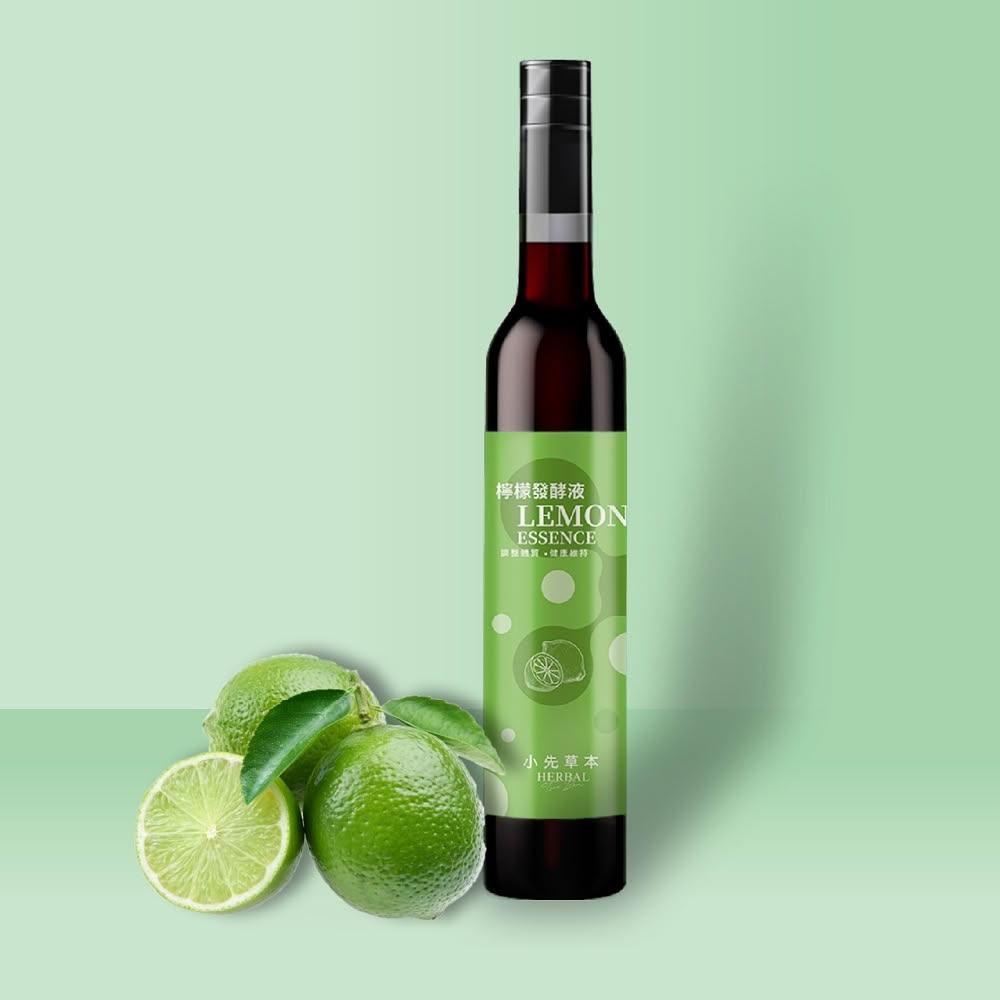 HERBAL 小先草本】屏東檸檬發酵液- 玻璃瓶裝400mL(不加水/無添加/單純